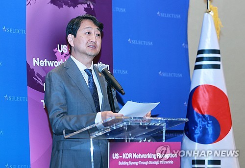 S. Korea bags US$610mm investment from 3 U.S. firms