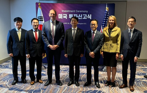 Pacifico Energy signs Investment Declaration with Korea's MOTIE for offshore wind in South Jeolla